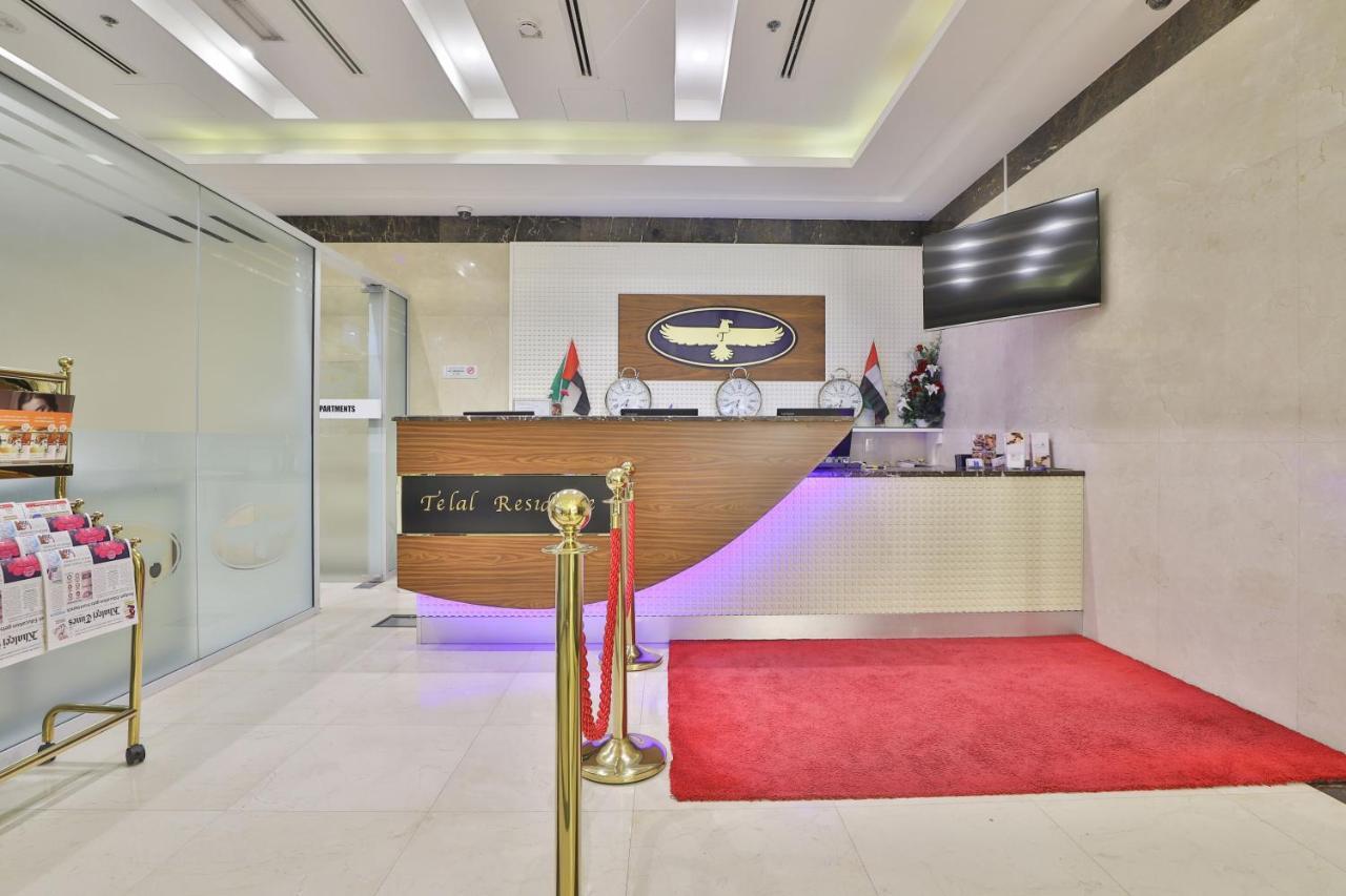 เตลัล โฮเทล อพาร์ตเมนต์ Aparthotel ดูไบ ภายนอก รูปภาพ